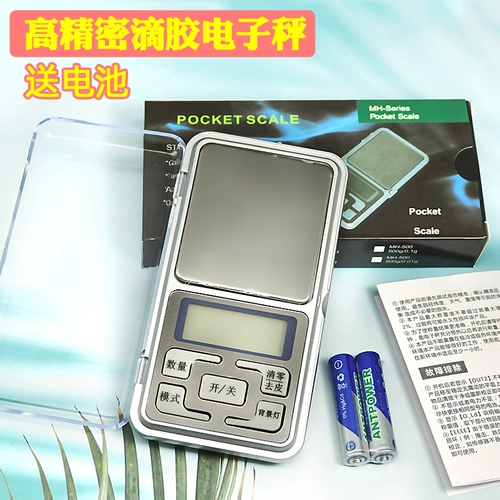 Crystal Drop Glue Ab Glue Clea