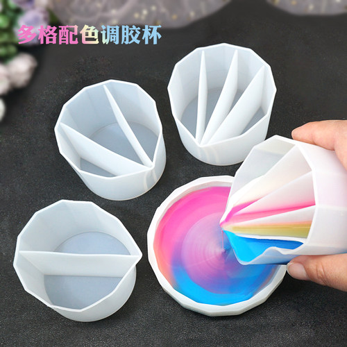 水晶滴胶多格调胶杯硅胶杯子