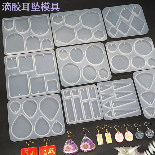 梦初手作滴胶耳坠项链模具