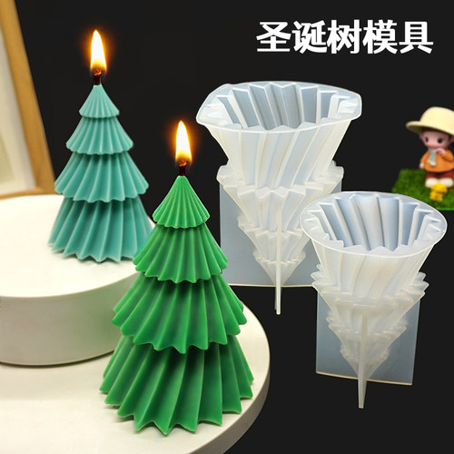 圣诞树硅胶模具DIY材料