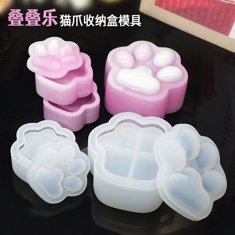 梦初手作猫爪收纳盒叠叠乐模具图片