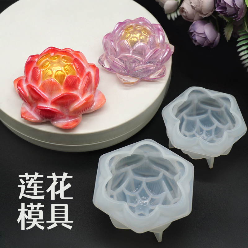 莲花花朵硅胶模具滴胶蜡烛香薰