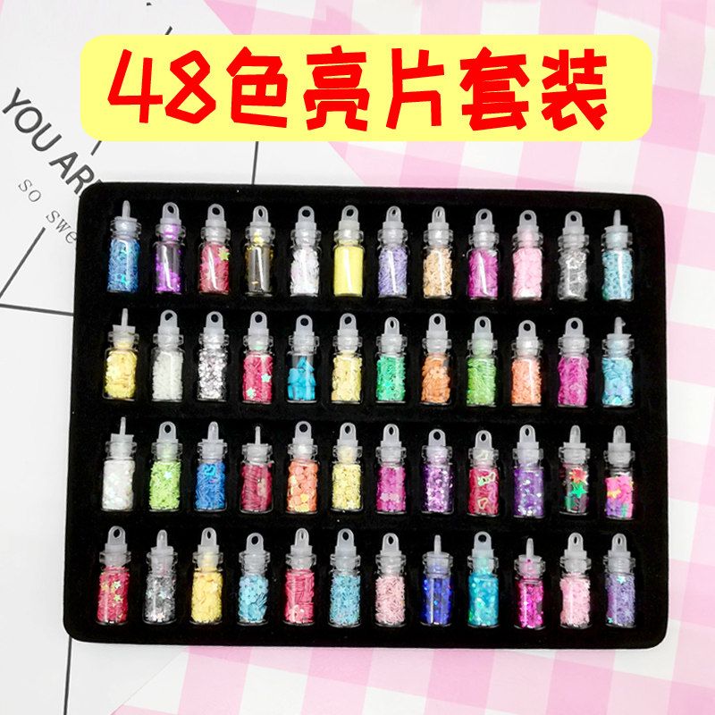 水晶滴胶亮片闪粉48色套装流麻流沙猫爪装饰填充物手工diy材料,饰品/流行首饰/时尚饰品新,其他DIY饰品配件,淘宝优惠券,粉丝福利购,淘宝优惠卷