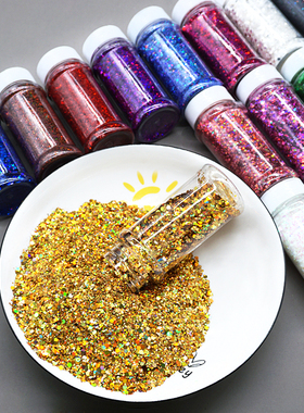 水晶滴胶闪粉亮片大瓶镭射金粉流沙麻将猫爪流麻装饰手工diy材料