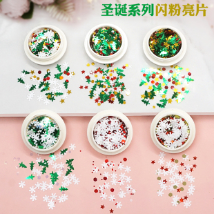 滴胶猫爪麻将流麻圣诞节礼物流沙手机壳DIY闪粉亮片填充装 饰配件