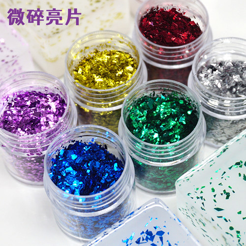 滴胶麻将流沙流麻手机壳闪粉亮片