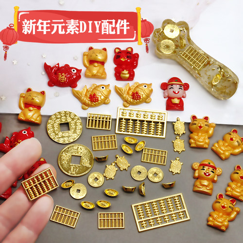 合金配件小元宝铜钱装饰diy配件