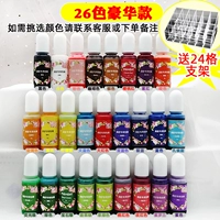 Прозрачный цвет, набор из 26 кронштейнов для хранения цветов