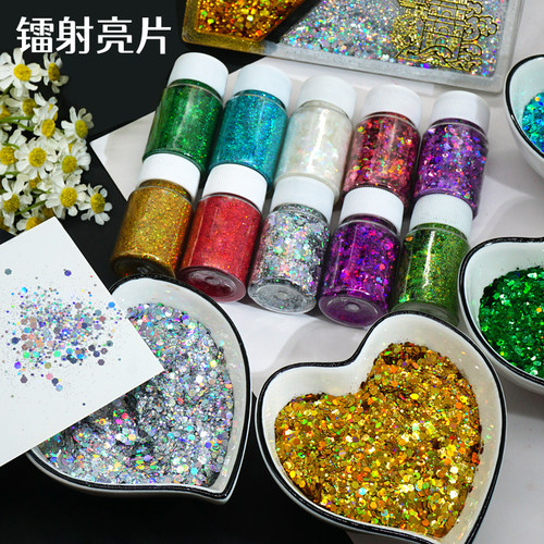 水晶滴胶高闪镭射亮片