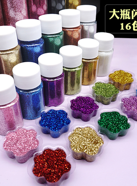 闪粉水晶滴胶手机壳流麻猫爪麻将钥匙扣亮晶晶细散粉手工diy材料