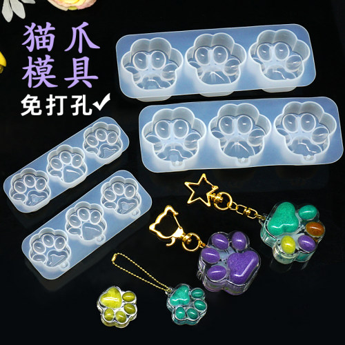 水晶滴胶猫爪吊坠硅胶模具