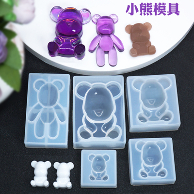 水晶滴胶小熊硅胶模具