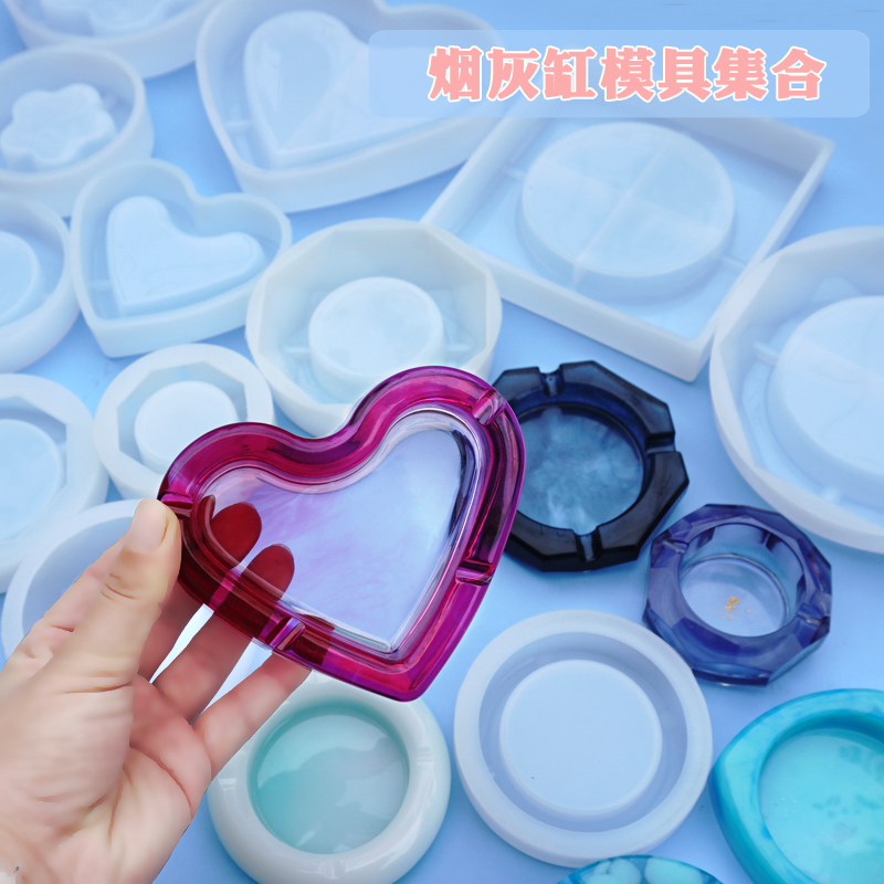 水晶滴胶烟灰缸硅胶模具