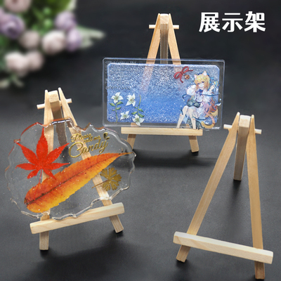 梦初手作流麻展示架杯垫支架