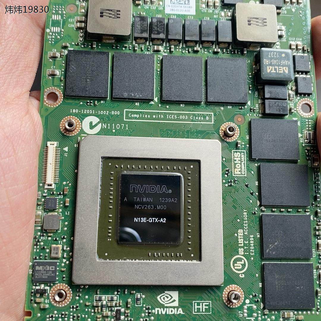 780m 显卡 mxm gtx 675m 780m 770m(议价)