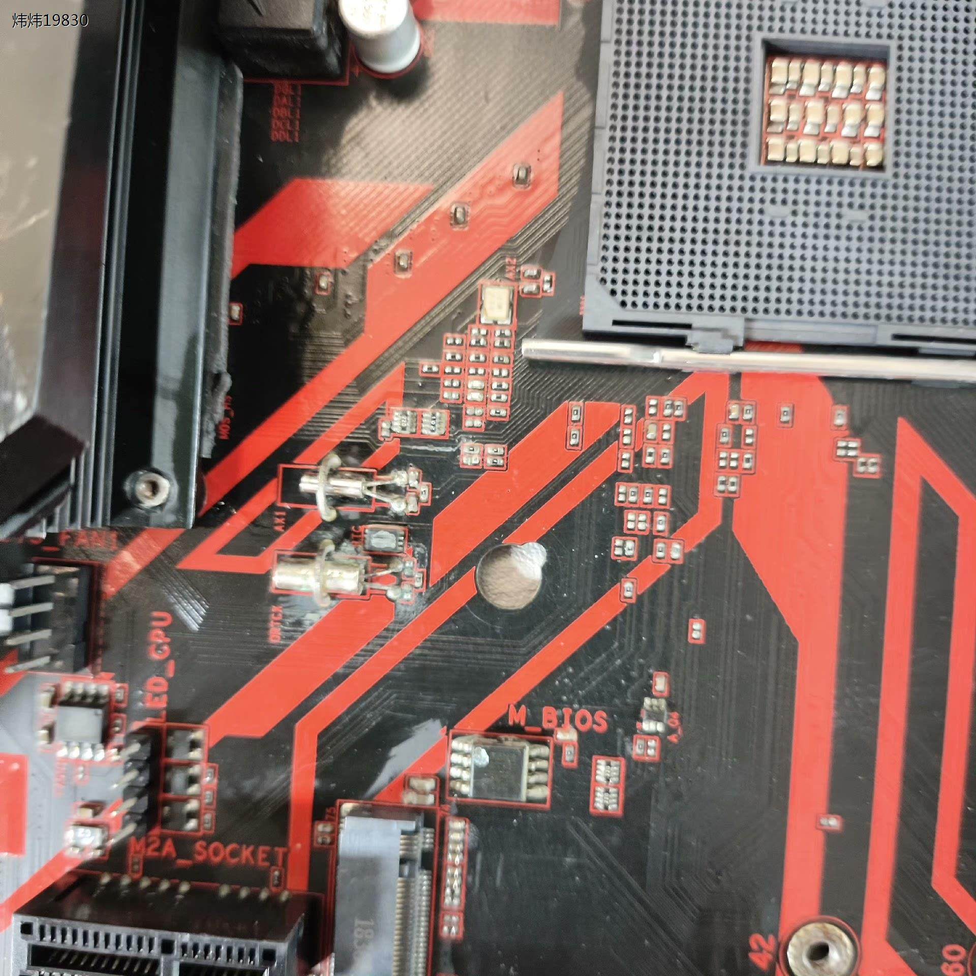 b450m主板,b450m gaming,主板,(议价)