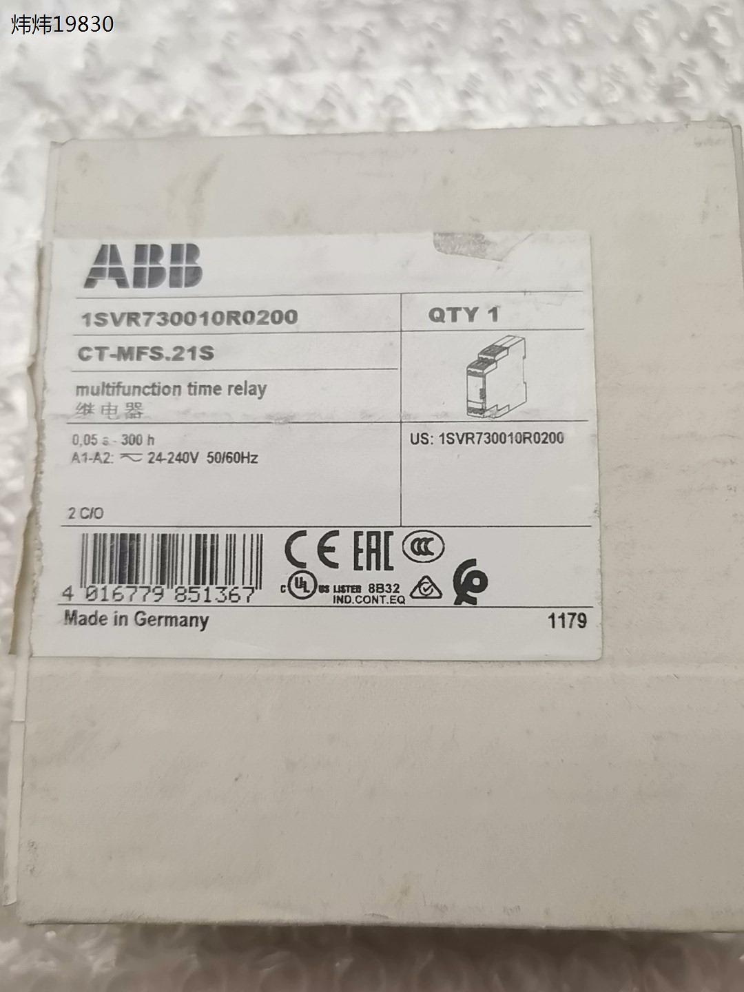 ABB时间继电器 1SVR730010R0200 CT-MF（议价）