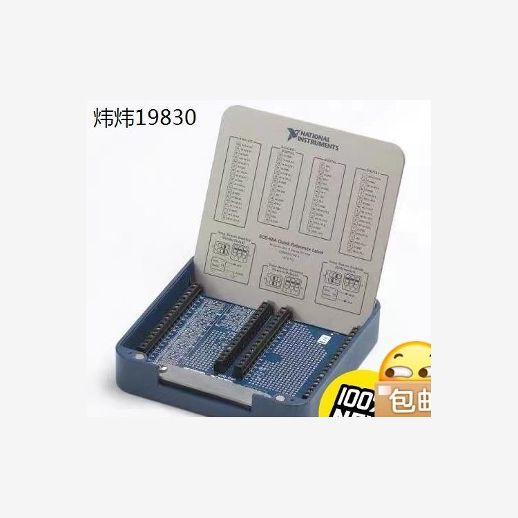 SCB-68A，SCB-100A全新的的，议价！（议价） 五金/工具 电子变压器 原图主图