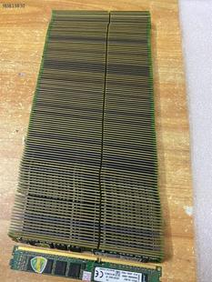 单根 1600频率 1333 DDR3 2G内存条 议价