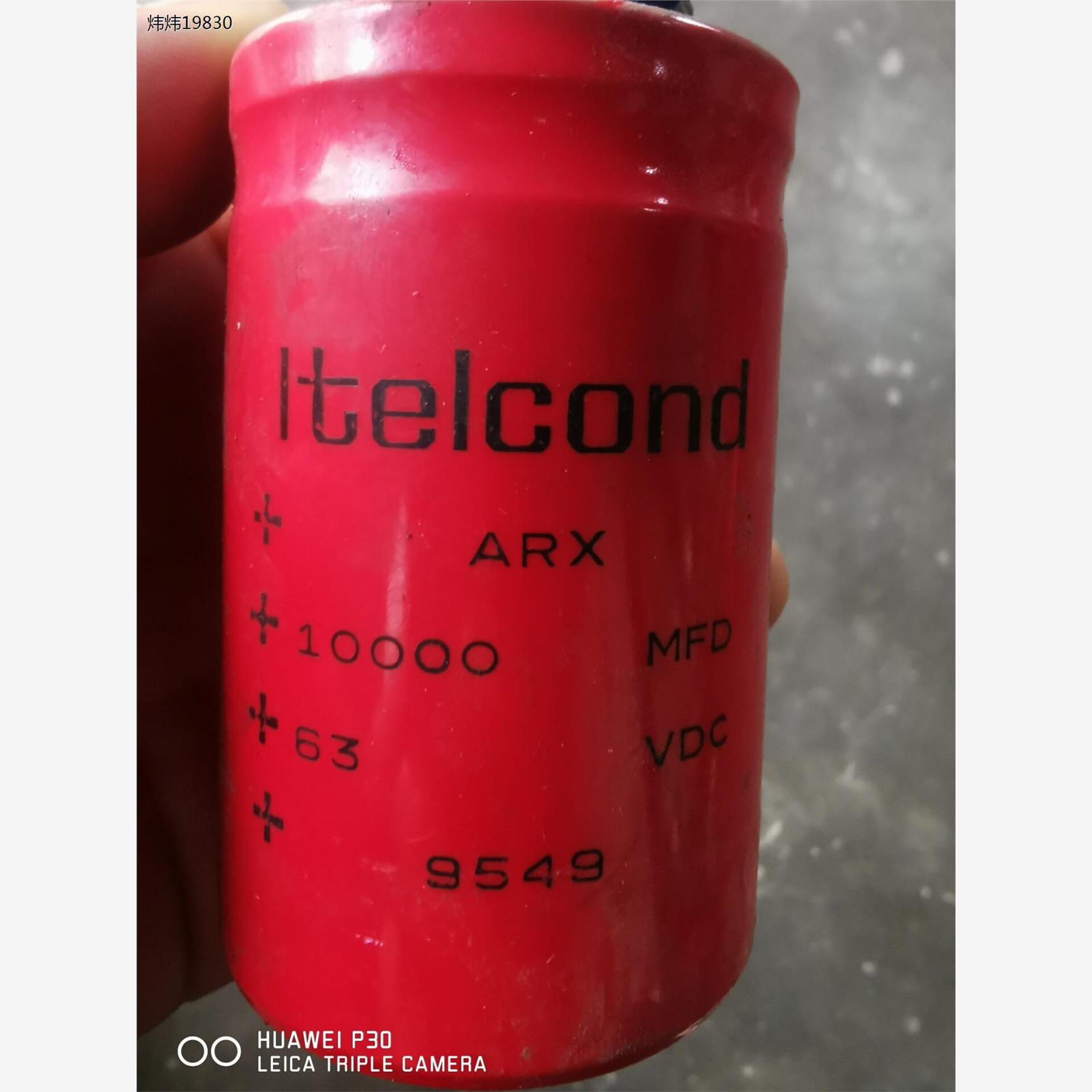 意大利 Itelcond 艾特康 63v47000uf（议价） 商务/设计服务 五金/工具设计 原图主图