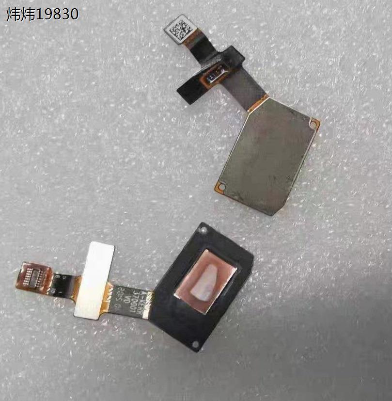 适用于rog3指纹排线屏下指纹模组(议价)