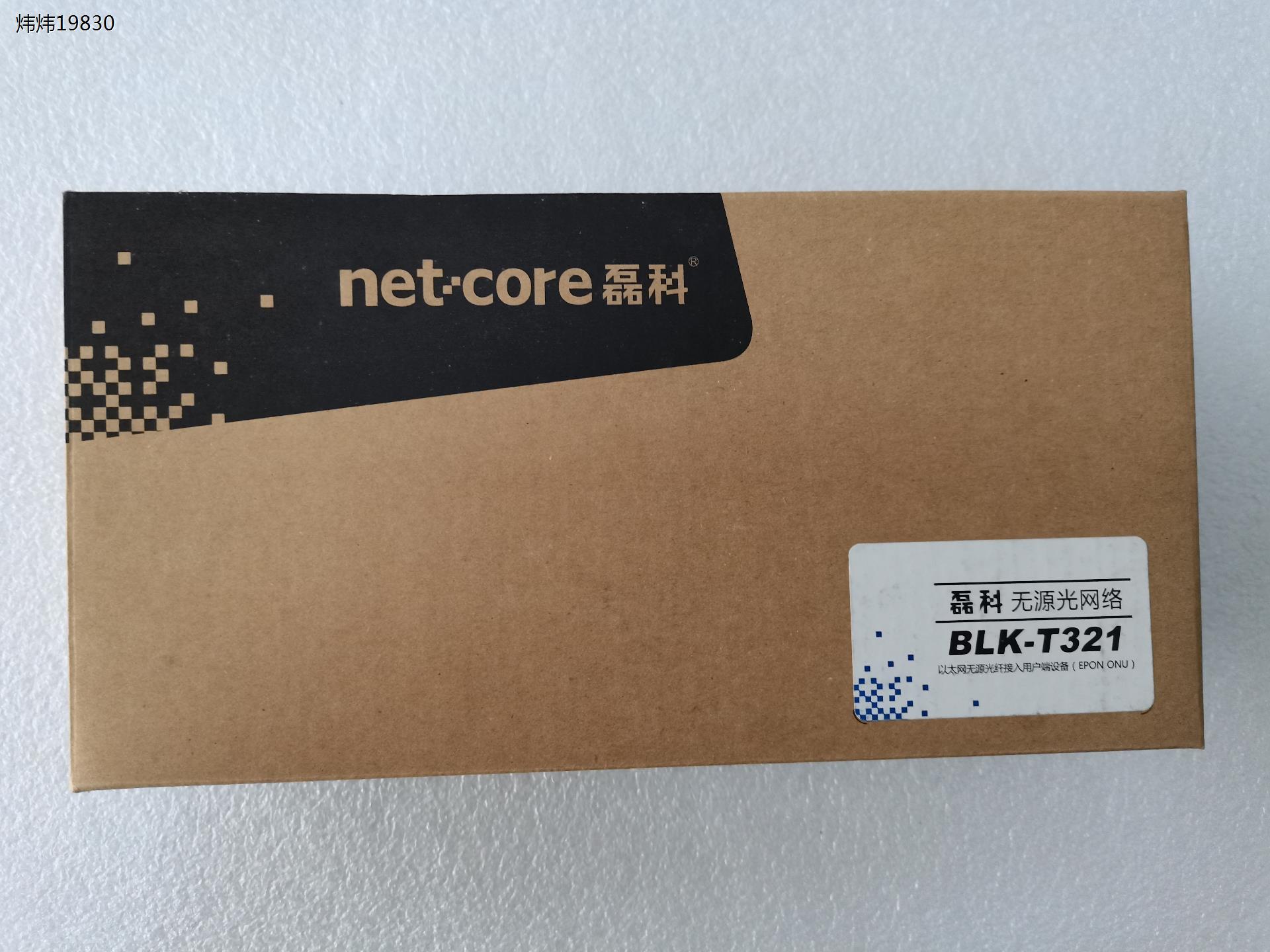 全新千兆epon光猫onuT321，支持1000m宽带，（议价）