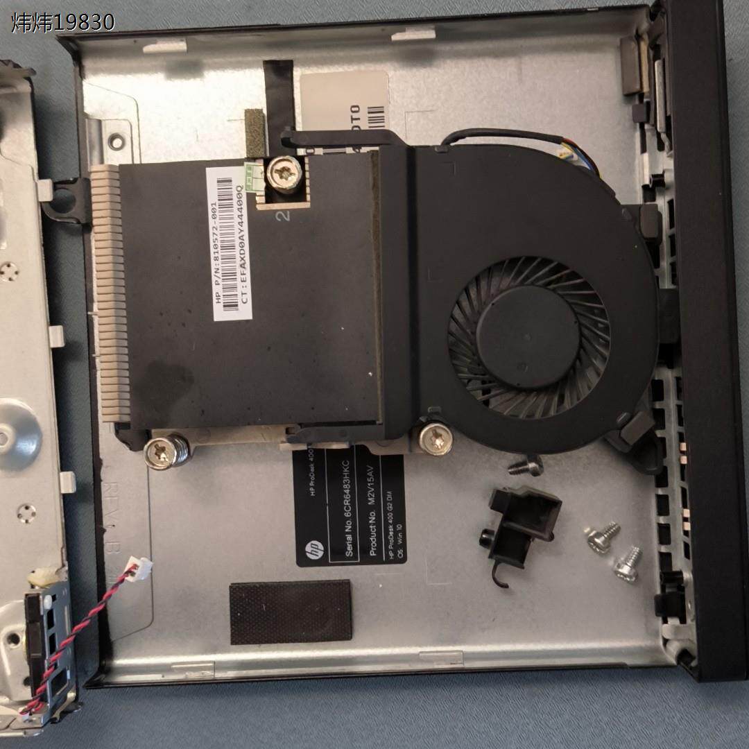 hp prodesk 400 g2 mini,小主机,外壳等(议价)