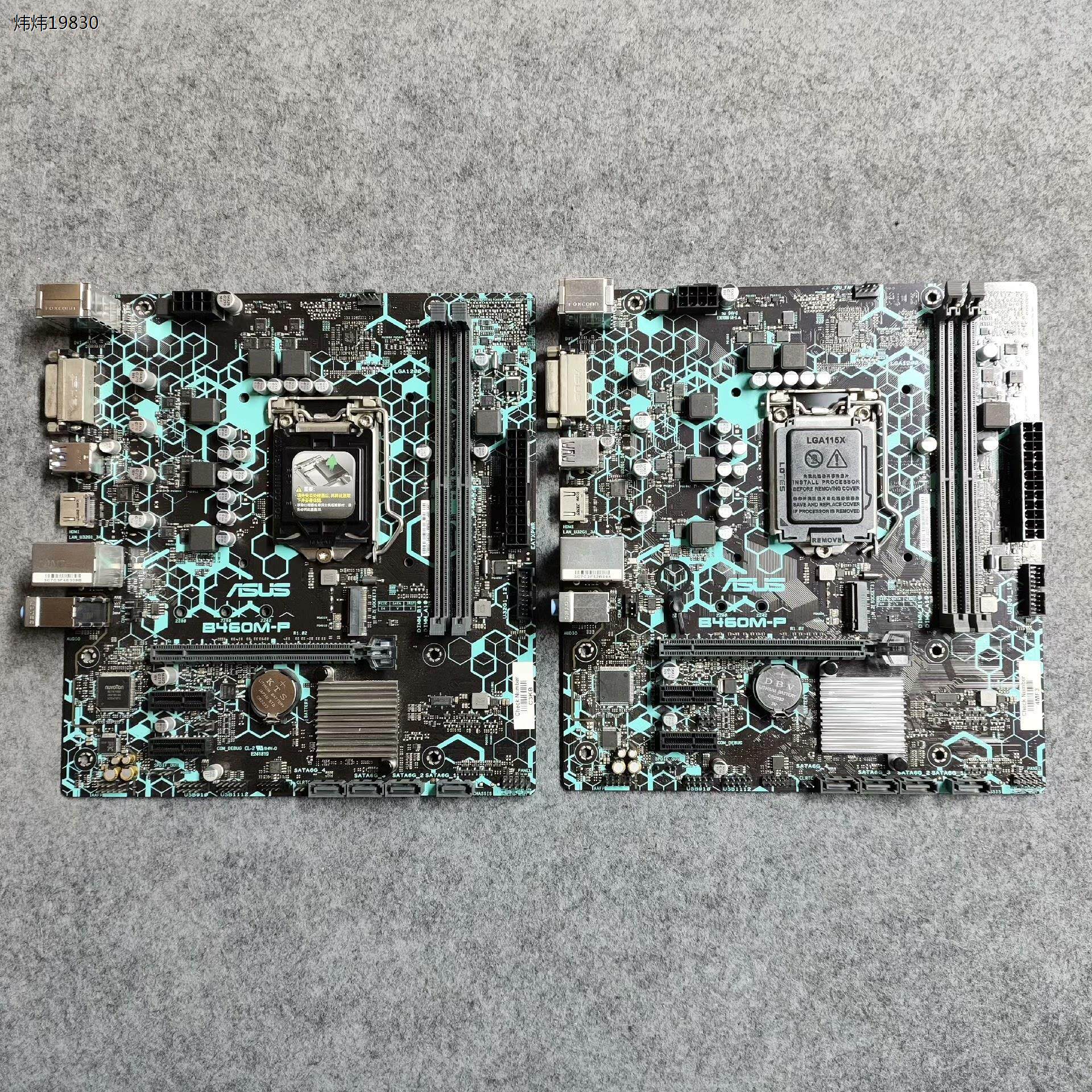 华硕b460主板,b460m-p,主板,功能正常,如(议价)