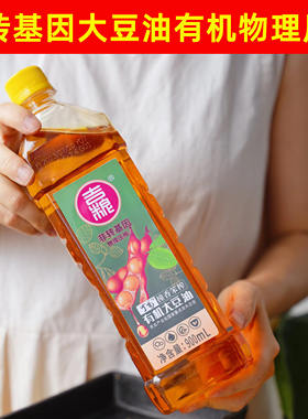 吉粮有机大豆油物理压榨食用油