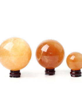 玄众阁 黄水晶球摆件装饰品卧室黄晶球客厅办公室黄色球工艺品