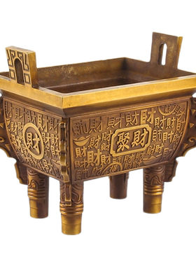 铜鼎摆件方鼎香炉工艺品