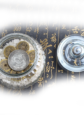 安忍水瓶子床头朝西摆件西北厕所