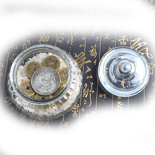 玄众阁 真安忍水瓶子床头朝西摆件2026安稳水厕所玻璃瓶安仁水