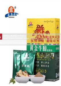 包邮特价藏景霞泡脚粉藏红天 泡脚 足浴药 藏药系列黄金牛蒡 降糖