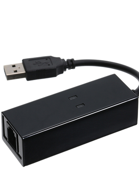 USB 传真猫 调制解调器 56K fax modem 传真机 conexant CX93010