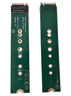 MKEY NVME M2保护卡 延长线板 测试板 2230 2242 2260 2280延长板