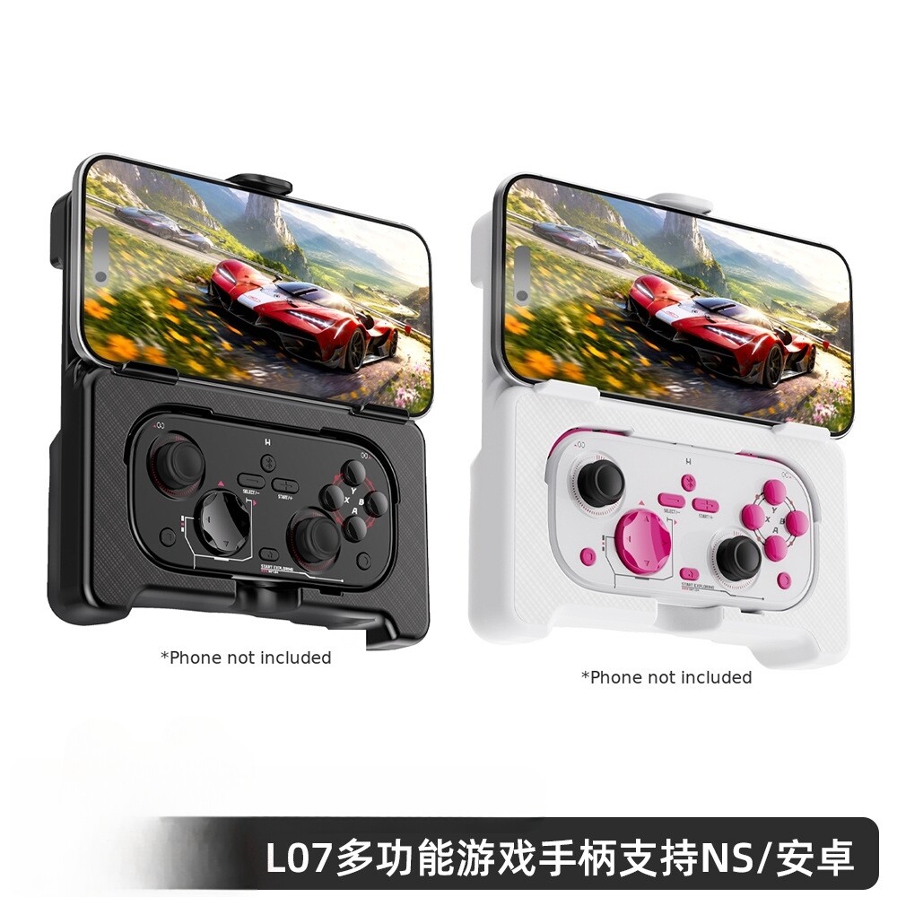 新款私模游戏手柄支持Switch主机支持安卓/IOS设备支持体感游戏