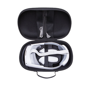 PICO4 Ultra收纳盒便携手提eva收纳包VR智能眼镜 一体机实机开模