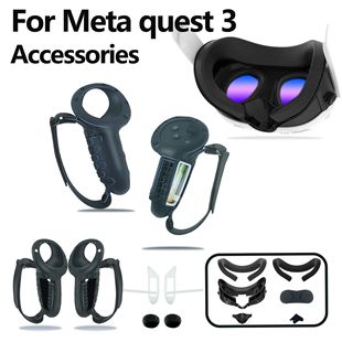 适用于Meta quest3手柄保护套开电池仓 quest3替换支架面罩配件