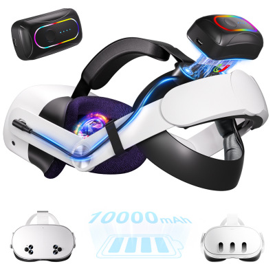 Meta quest2/3s/3头戴外置磁吸电池10000毫安续航8小时VR头戴20W
