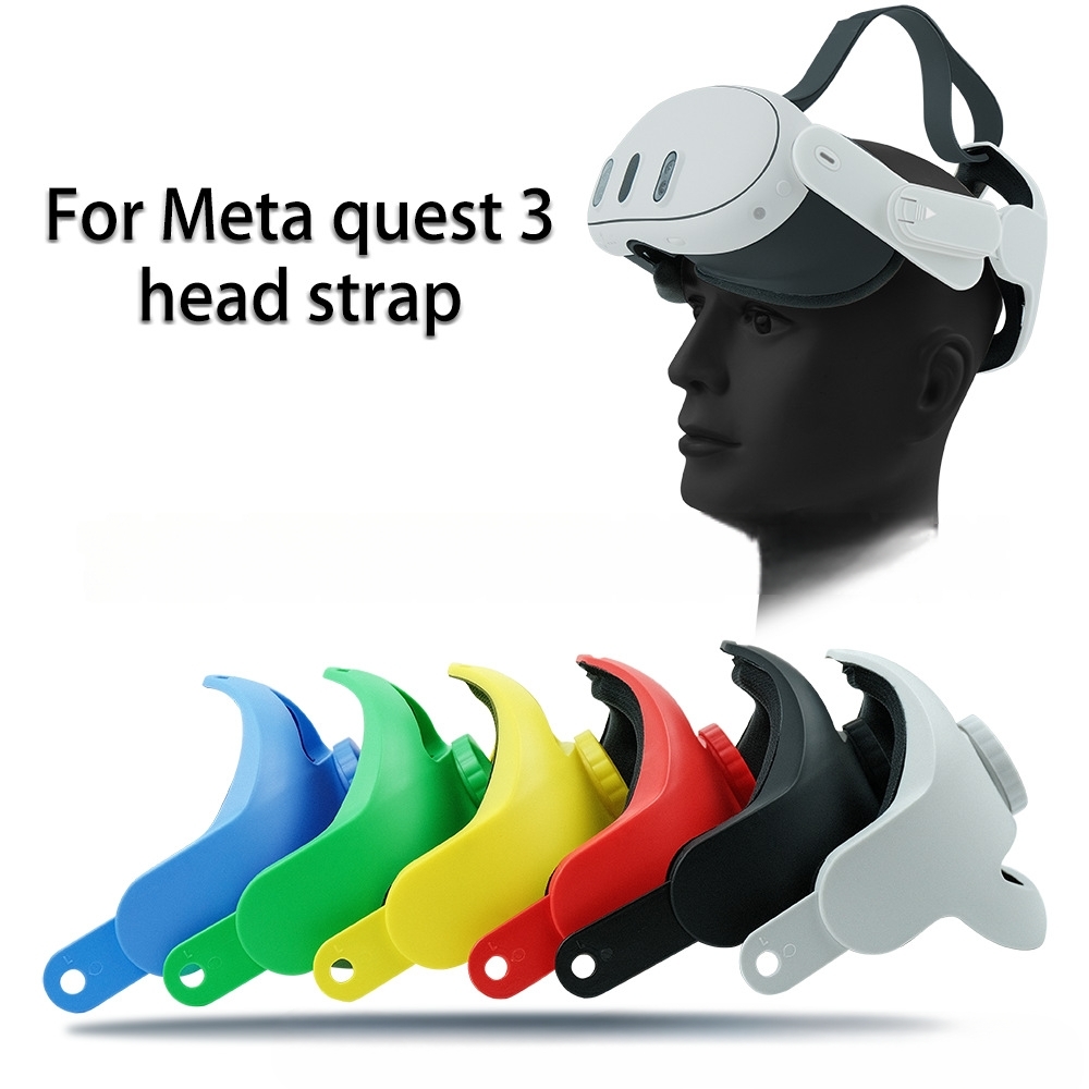 新款meta Quest3/quest3S精英头带人工学替换头戴非充电头戴配件