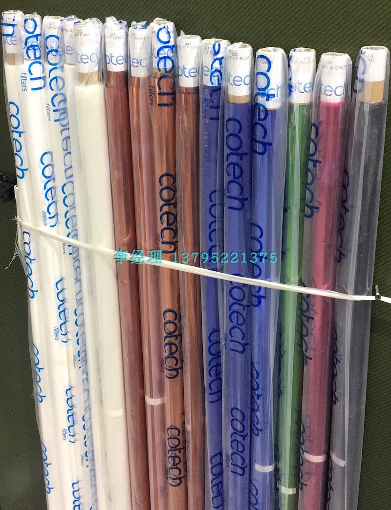 灯光色温纸cotech Filters整卷1.2米*7.62米耐高温LEE色纸滤光片