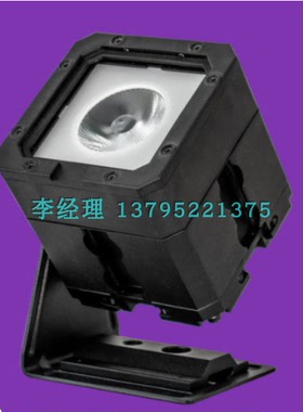 德国ASTERA PixelBrick魔方LED 15W射灯聚光染色无线智能控制PB15