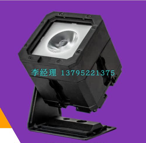 PB15染色灯15W魔方app控制