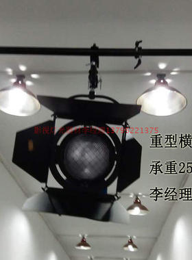 4米重型横杆影视摄影棚专用天地撑杆便携包 承重25公斤