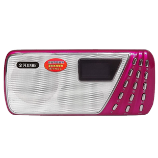 金河K63插卡音响老人唱戏机录音钟控收音歌词显示U盘半导体播放器