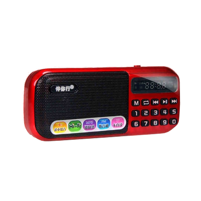 伴你行b-898插卡音箱数字点播mp3