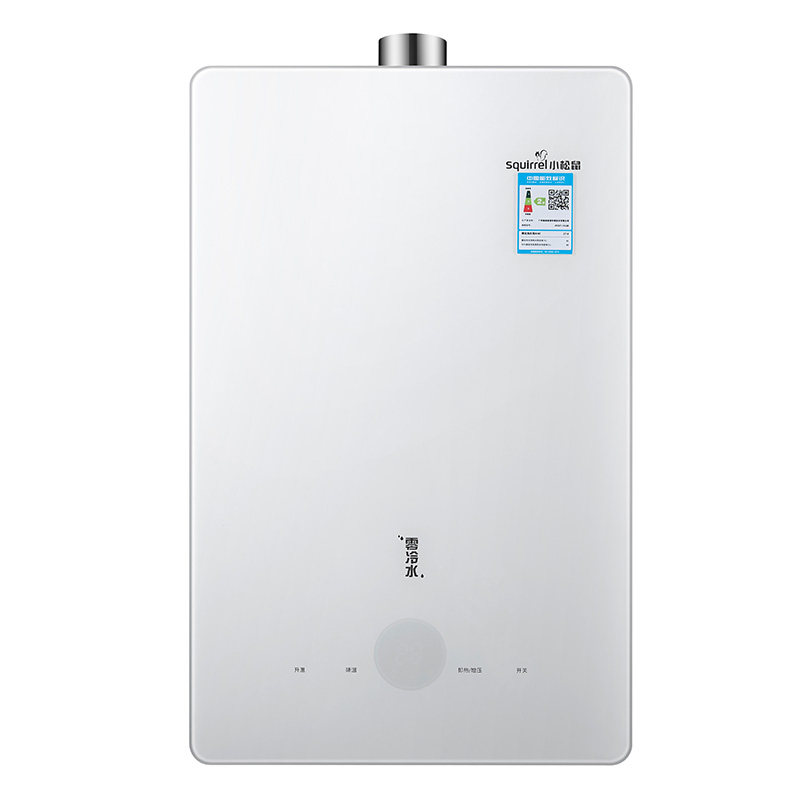 小松鼠燃气热水器电家用天然气恒温洗澡即热式智能强排零冷水l68