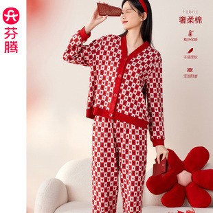 长袖 秋冬女士马丁棉厚款 套装 开衫 家居服套 芬腾新款 春季 轻奢棉