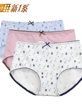 新一系女士内裤中腰棉质印花可爱甜美学生青年女三角裤3条装65900